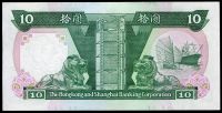 Hong Kong (P 191a1) 10 Dollars banknote, HSBC (1.1.1985) - UNC