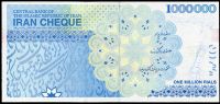 Irán - (P 154B) 100 Toman = 1 000 000 Rials (2013) - UNC