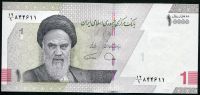 Iran - (P 160) 5 Tomans = 10 000 Rials (2022) - UNC