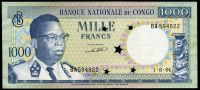 Congo (P 8a) 1000 FRANCS (1964) - stars of perforation (1-/1-)