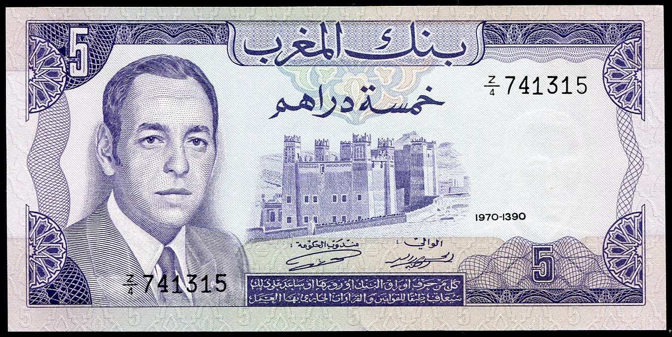 Maroko (P 56r) 5 Dirhams (1970) - UNC - Rreplacement