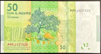 Maroko (P 75) 50 Dirhams (2012) - UNC