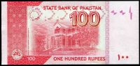 Pakistán (P 48n.1) - 100 RUPEES (2019) - UNC