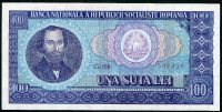 Romania (P 97) 100 LEI banknote (1966) UNC | G.0196 serie