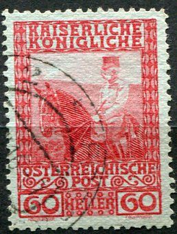 (1908) MiNr. 151 - O - Austria-Hungary - stamp from the series: 60th anniversary of the reign of Emperor Franz Joseph I.