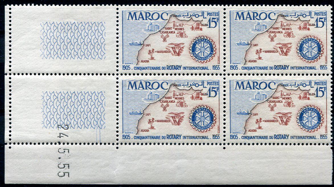 (1955) Mi.Nr. 387 + K **, 4-bl - Maroko - Rotary klub