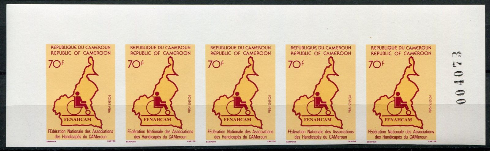 (1986) Mi.Nr. 1140B ** 5-pá - Kamerun - Federace zdravotně postižených