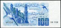 Algeria (P 131a.3) 100 Dinars (1981) - UNC