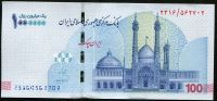 Iran (P 166b) 100 Toman = 1 000 000 Rials (2023) - UNC