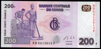 Congo - (P 99b) 200 FRANCS (2013) - UNC