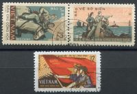 (1964) MiNr. 342 - 344 - O - North Vietnam - 20 years of the National People's Army