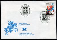 (1998) ARK 6 - Praha 1 - 80 let pošty československých skautů