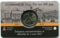 (2017) - 2 € - Belgie - 200 let univerzity v Lutychu