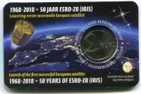 (2018) - 2 € - Belgium - IRIS Satellite (Fr)