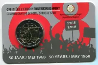 (2018) - 2 € - Belgium - Student riots 1968