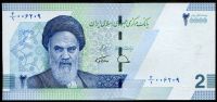 Iran - (P 161) 2 Tomans = 20 000 Rials (2022) - UNC