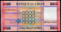 Libanon (P 91c) 5000 Livres (2021) - UNC