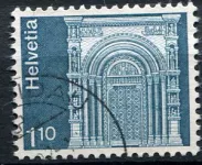 (1975) MiNr. 1068 - O - Switzerland - Gallus Gate, Basel Cathedral