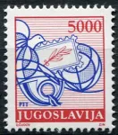 (1989) MiNr. 2327 A ** - Yugoslavia - Postal Service