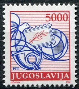 (1989) MiNr. 2327 A ** - Jugoslávie - Poštovní služba