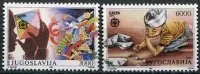 (1989) MiNr. 2340 - 2341 ** - Yugoslavia - Europa: Children's games