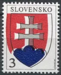 (1993) MiNo. 163 ** - Slovakia - Small State Emblem - red shift