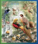 (2008) MiNr. 3942 - 3947 ** (Bl. 144) - People's Republic of China - Birds