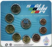 (2014) Slovakia - Coin set 