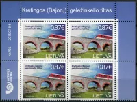 (2015) MiNr. 1191 **, 4-bl - Litva - Železniční most u Kretingy