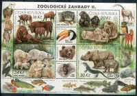 (2017) MiNo. 934 - 937 ** SH 65 - Czech Republic - Nature conservation - Zoological gardens II.