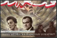 (2019) MiNo. 1047 - 1048 ** MS - Czech Republic - Medřická + Lukavský