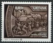 (2019) MiNr. 1307 ** - Lithuania - Bitva u Kėdainiai (1919)