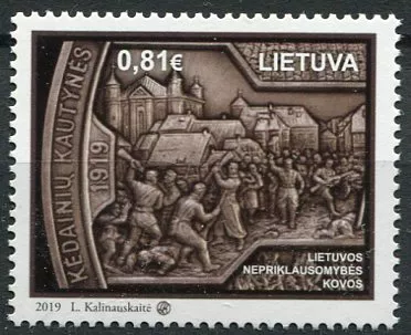 (2019) MiNr. 1307 ** - Litva - Bitva u Kėdainiai (1919)