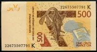 CFA- Senegal (K) - (P 917 Kk) 500 Franks (2022) - UNC