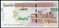 Iran (P 154A) 100 Toman = 1 000 000 Rials (2023) - UNC