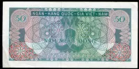 South Vietnam (P 25a) 50 Dong banknote (1969) 2/2