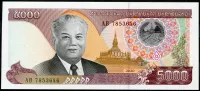 Laos (P 41A) - 5000 Kip (2020) - UNC