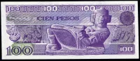 Mexiko (P 74c.VB) - 100 Pesos (25.3.1982) - UNC (sér. VB)