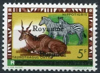 (1962) MiNr. 17 ** - Burundi - antelope and zebra - reprint