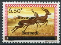 (1962) MiNr. 18 ** - Burudi - Impala - reprint