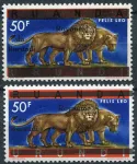 (1962) MiNr. 24 I+II ** - Burundi - Lion - overprint (*VV)