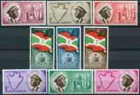 (1962) MiNr. 25 - 33 A ** - Burundi - Independence 1.7.1962