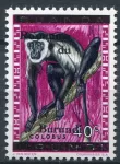 (1962) MiNr. 5 ** - Burundi - Guereza mantle - reprint