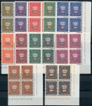 (1968) MiNr. D 45 - 56 ** 4-er - Liechtenstein - Crown - service stamps