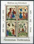 (1970) MiNr. 527 - 530 - O - BL. 8 - Liechtenstein - Medieval singers