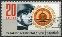 (1971) MiNr. 1652 - O - DDR - 15 years of the DDR People's Army