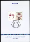 (2014) PLZ 46 - Commemorative sheet - Prague 1 - 50th exhibition of stamp production