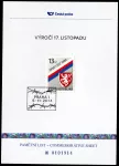 (2014) PLZ 47 - Commemorative list - Prague 1 - Anniversary of November 17