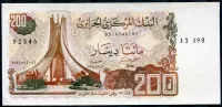 Algeria (P 135a.1) 200 Dinars (1983) - UNC