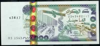 Algeria (P 144a.3) 2000 Dinars (2011) - UNC